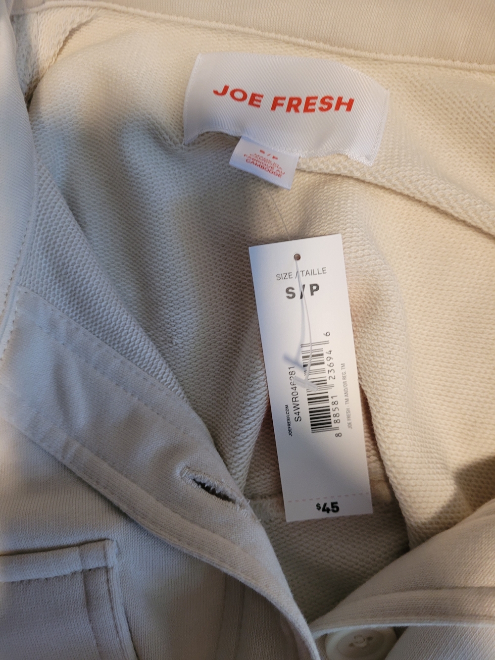 Joe Fresh Cream Button-Front Utility Jacket - Picture 7 of 9